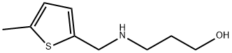 3-{[(5-メチル-2-チエニル)メチル]アミノ}-1-プロパノール 化学構造式