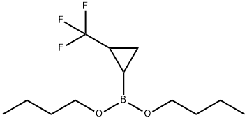 디부틸(2-(트리플루오로메틸)시클로프로필)보로네이트