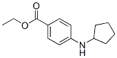 에틸4-(사이클로펜틸아미노)벤조에이트