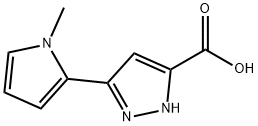 3-(1-メチル-1H-ピロール-2-イル)-1H-ピラゾール-5-カルボン酸 化学構造式