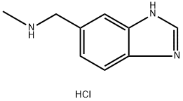 N-メチル-(1H-ベンズイミダゾール-5-イルメチル)アミン二しゅう酸塩 化学構造式