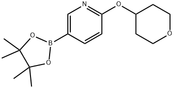 2-(テトラヒドロピラン-4-イルオキシ)-5-(4,4,5,5-テトラメチル-1,3,2-ジオキサボロラン-2-イル)ピリジン 化学構造式