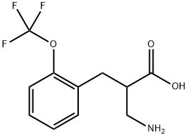 2-AMINOMETHYL-3-(2-TRIFLUOROMETHOXY-PHENYL)-PROPIONIC ACID|3-氨基-2-(2-(三氟甲氧基)苄基)丙酸
