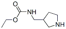 Carbamic  acid,  (3-pyrrolidinylmethyl)-,  ethyl  ester  (9CI) Structure