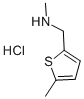N-メチル-1-(5-メチル-2-チエニル)メタンアミン塩酸塩 化学構造式