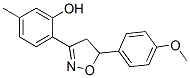 2-[4,5-Dihydro-5-(4-methoxyphenyl)isoxazol-3-yl]-5-methylphenol 结构式