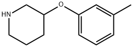3--甲苯哌啶,912761-71-8,结构式