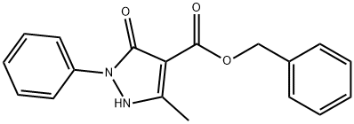 benzyl 5-methyl-3-oxo-2-phenyl-2,3-dihydro-1H-pyrazole-4-carboxylate|WU