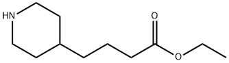 4-Piperidinebutanoic acid, ethyl ester|