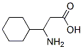 (S)-3-アミノ-3-シクロヘキシルプロパン酸 化学構造式