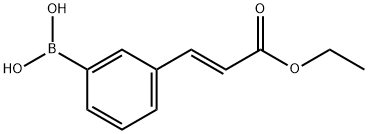 3-硼肉桂酸乙酯,913835-51-5,结构式