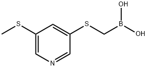 (5-(甲硫基)砒啶-3-基硫)甲基硼酸,913835-66-2,结构式