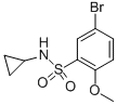 5-ブロモ-N-シクロプロピル-2-メトキシベンゼンスルホンアミド 化学構造式