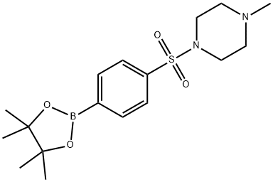 4-(4-メチルピペラジン-1-イルスルホニル)フェニルボロン酸ピナコールエステル 化学構造式