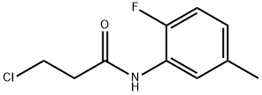 3-クロロ-N-(2-フルオロ-5-メチルフェニル)プロパンアミド 化学構造式