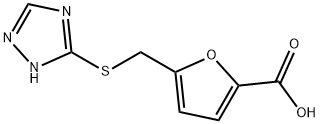 5-[(4H-1,2,4-トリアゾール-3-イルチオ)メチル]-2-フロ酸 化学構造式