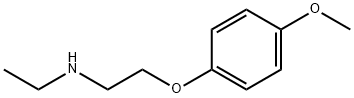 N-エチル-2-(4-メトキシフェノキシ)エタンアミン 化学構造式