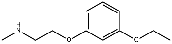 2-(3-エトキシフェノキシ)-N-メチルエタンアミン 化学構造式