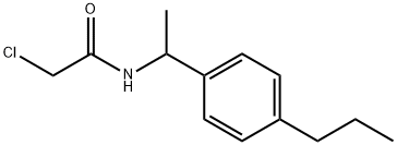 2-クロロ-N-[1-(4-プロピルフェニル)エチル]アセトアミド 化学構造式