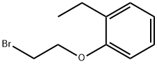 1-(2-ブロモエトキシ)-2-エチルベンゼン 化学構造式
