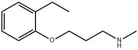 CHEMBRDG-BB 9070438 Structure