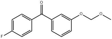 (4-フルオロフェニル)[3-(メトキシメトキシ)フェニル]メタノン 化学構造式