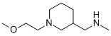 1-[1-(2-メトキシエチル)ピペリジン-3-イル]-N-メチルメタンアミン 化学構造式