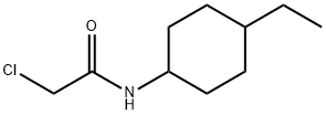 2-クロロ-N-(4-エチルシクロヘキシル)アセトアミド 化学構造式