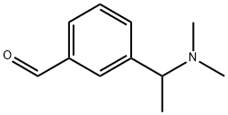 3-[1-(ジメチルアミノ)エチル]ベンズアルデヒド 化学構造式