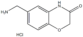6 - 氨甲基-4H-苯并[1,4]恶嗪-3 - 酮盐酸盐 结构式