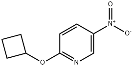 2-Cyclobutoxy-5-nitro-pyridine
,916610-34-9,结构式