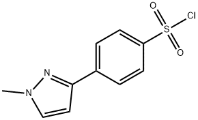 4-(1-メチル-1H-ピラゾール-3-イル)ベンゼンスルホニルクロリド 化学構造式