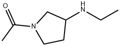 1-乙酰基-3-乙基氨吡咯烷, 916792-58-0, 结构式
