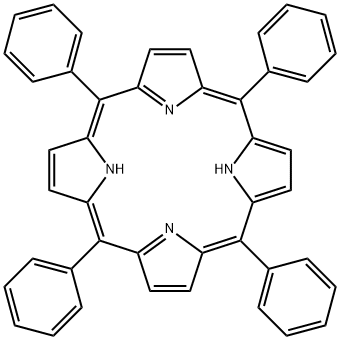 917-23-7 TPPreactionapplication on synthetic works