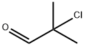 2-メチル-2-クロロプロパナール 化学構造式
