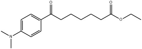 ETHYL 7-[4-(N,N-DIMETHYLAMINO)PHENYL]-7-OXOHEPTANOATE 化学構造式