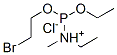 [(2-bromoethoxy)ethoxyphosphin-1-yl]trimethylammonium chloride Structure