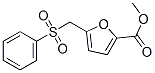 5-[(苯磺酰基)甲基]呋喃-2-羧酸甲酯, 91903-72-9, 结构式