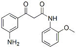 3-アミノ-N-(2-メトキシフェニル)-β-オキソベンゼンプロパンアミド 化学構造式