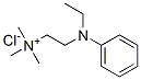 [2-(N-エチルアニリノ)エチル]トリメチルアミニウム・クロリド 化学構造式