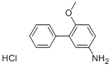 3-苯基-4-甲氧基苯胺盐酸盐, 92028-21-2, 结构式