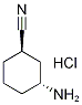 trans-3-CyanocyclohexylaMine hydrochloride, 97% Structure