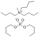 甲基三丁基二丁基磷酸铵,922724-14-9,结构式