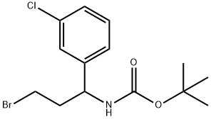 1-(BOC-氨基)-1-(3-氯苯基)-3-溴丙烷 结构式
