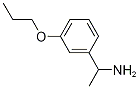 1-(3-プロポキシフェニル)エタンアミン 化学構造式