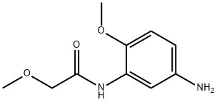 N-(5-アミノ-2-メトキシフェニル)-2-メトキシアセトアミド price.