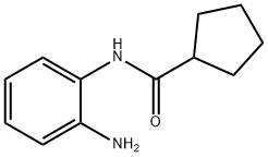 N-(2-アミノフェニル)シクロペンタンカルボキサミド 化学構造式
