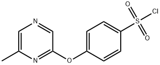 4-(6-甲基吡嗪-2-氧基)苯磺酰氯 结构式