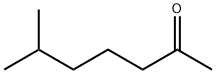6-メチル-2-ヘプタノン 化学構造式