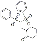 Cyclohexanone, 2-[2,2-bis(phenylsulfonyl)ethyl]- Structure